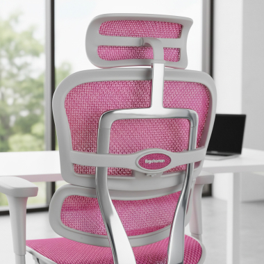 Ergonomie"