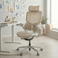 Ergonomischer Stuhl mit...
