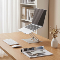 Klappbarer Laptopständer aus Aluminium