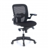 ergonomischer Bürostuhl Amira, Relax-Mechanismus, eingespritzter Schaum 210854 - (Outlet)