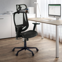 ergonomischer Schreibtischstuhl Locktech, mit Lordosenstütze und Kopfstütze