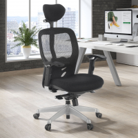 Homeoffice Bürostuhl Hazuki plus, 3D-Armlehnen, mit Kopfstütze