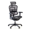Ergohuman Ultra Black Carbon Edition Bürostuhl